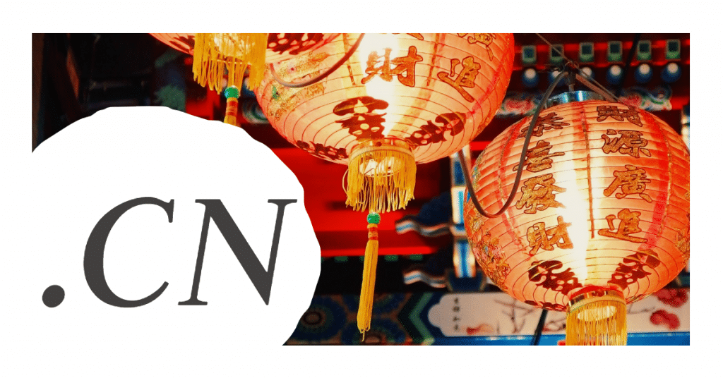 Image of hanging lanterns with Chinese letters and .CN