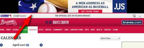 .Us ad on Braves.com. The ad links to an MLB-branded page on About.us.