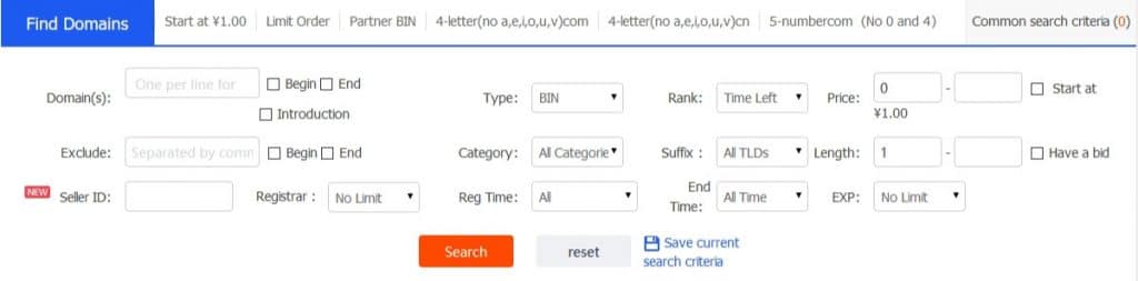 Screenshot of eName's domain price search