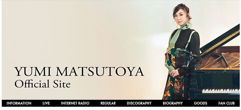 Screenshot of website for Yumi Matsutoya